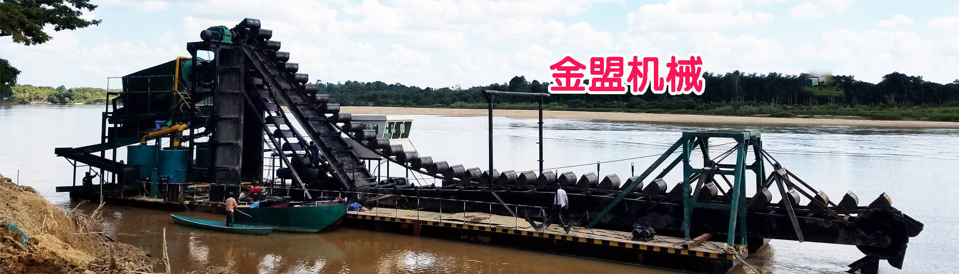 山東華易電力科技有限公司